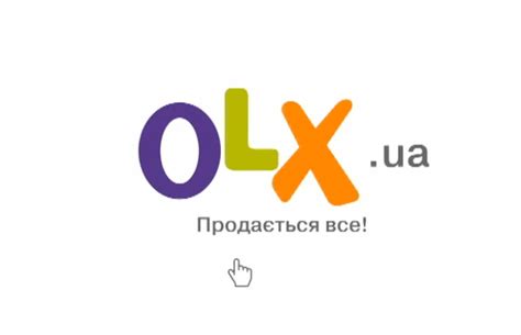 умань хостел посуточно|Снять жилье посуточно и почасово Умань на OLX.ua